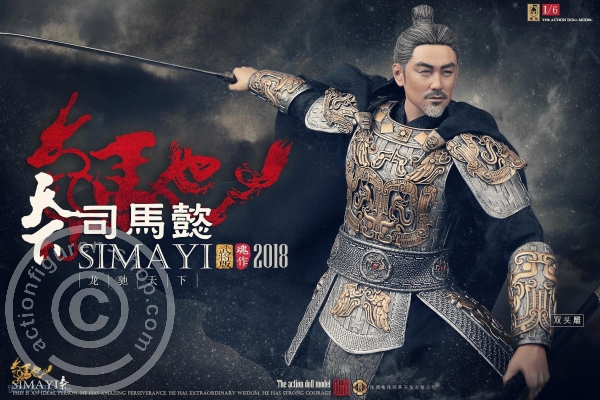 Three Kingdoms- Sima Yi - Court Official & Warrior Version