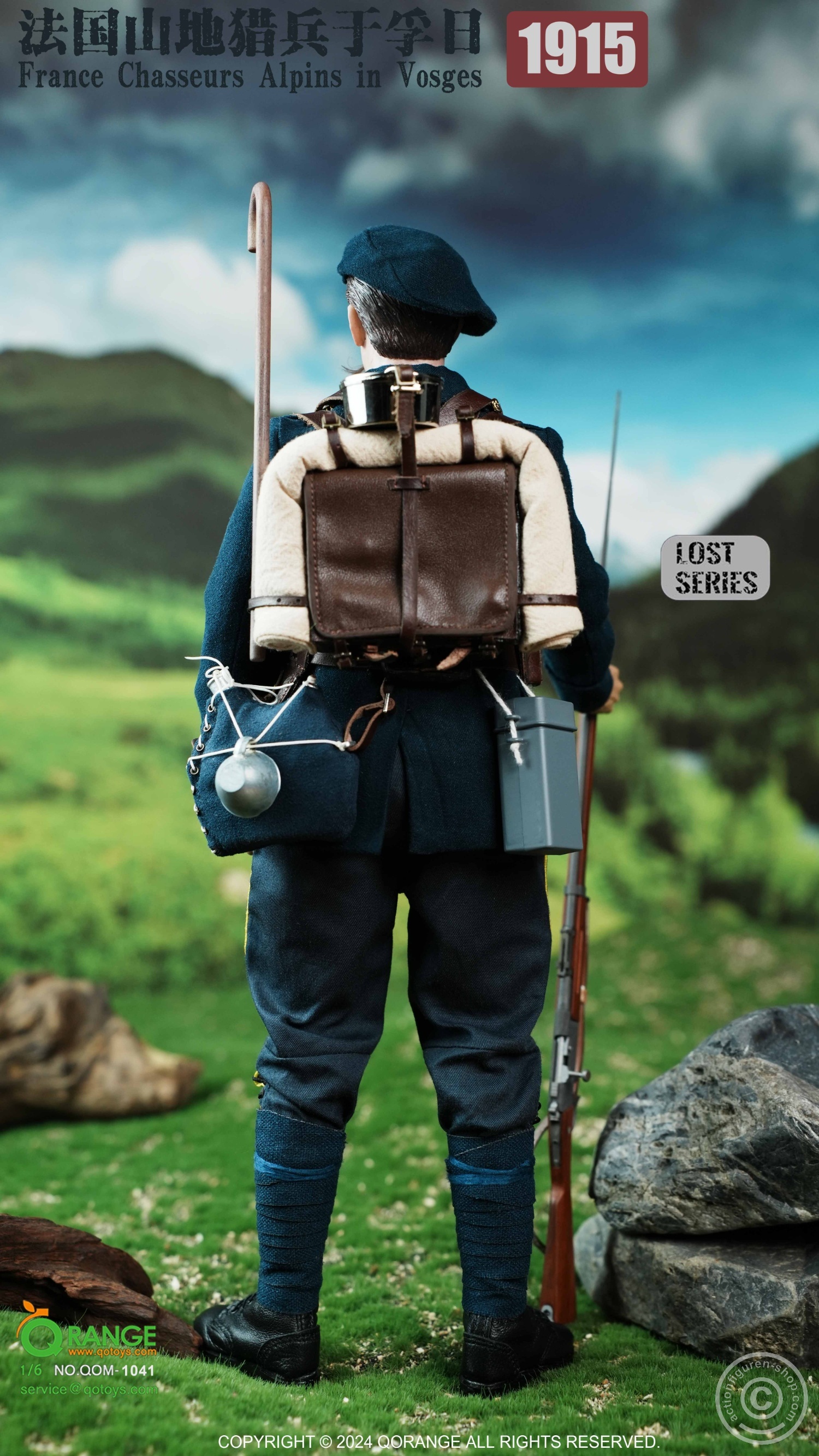 France Chasseurs Alpins in Vosges 1915 - in 1/6 scale France Chasseurs Alpins in Vosges 1915 - in 1/6 scale