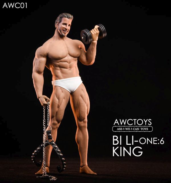 AWCT01-20 Bi Li King Set w/ Head