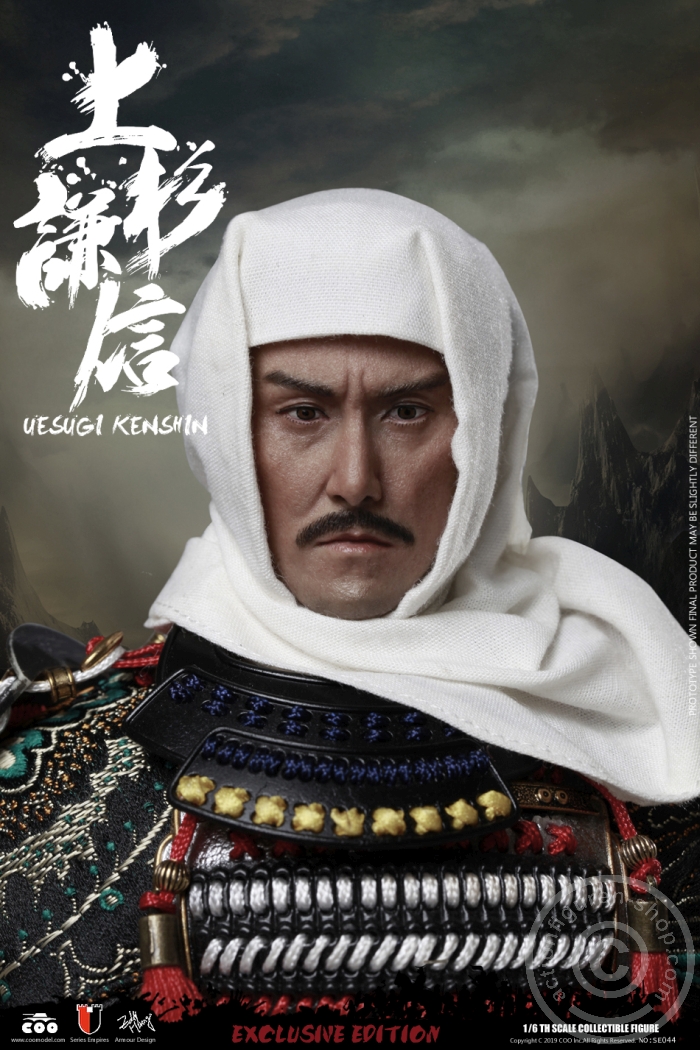 Uesugi Kenshin - The Dragon of Echigo - (Exclusive Version)