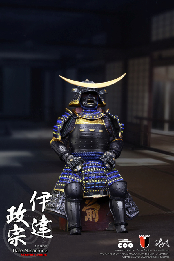 Date Masamune - Deluxe Version