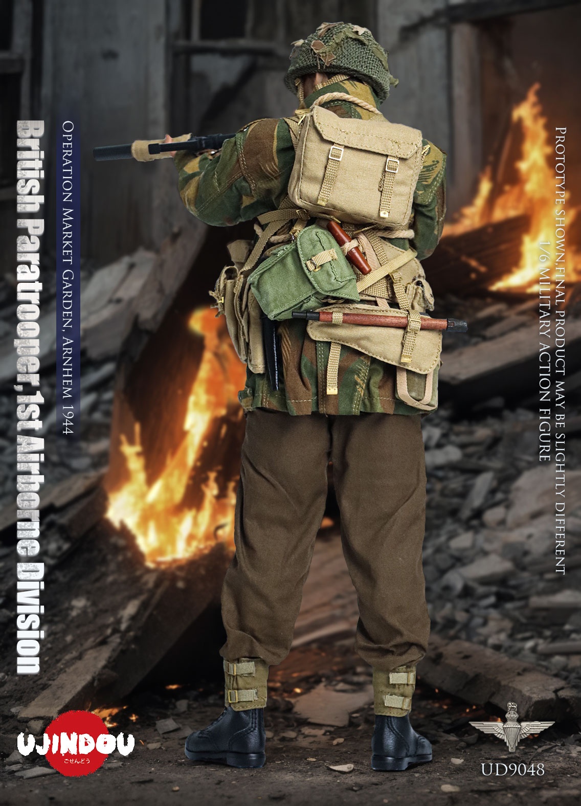 British Paratrooper - 1st Airborne Division - Operation Market Garden - Arnhem 1944 British Paratrooper - 1st Airborne Division - Operation Market Garden - Arnhem 1944