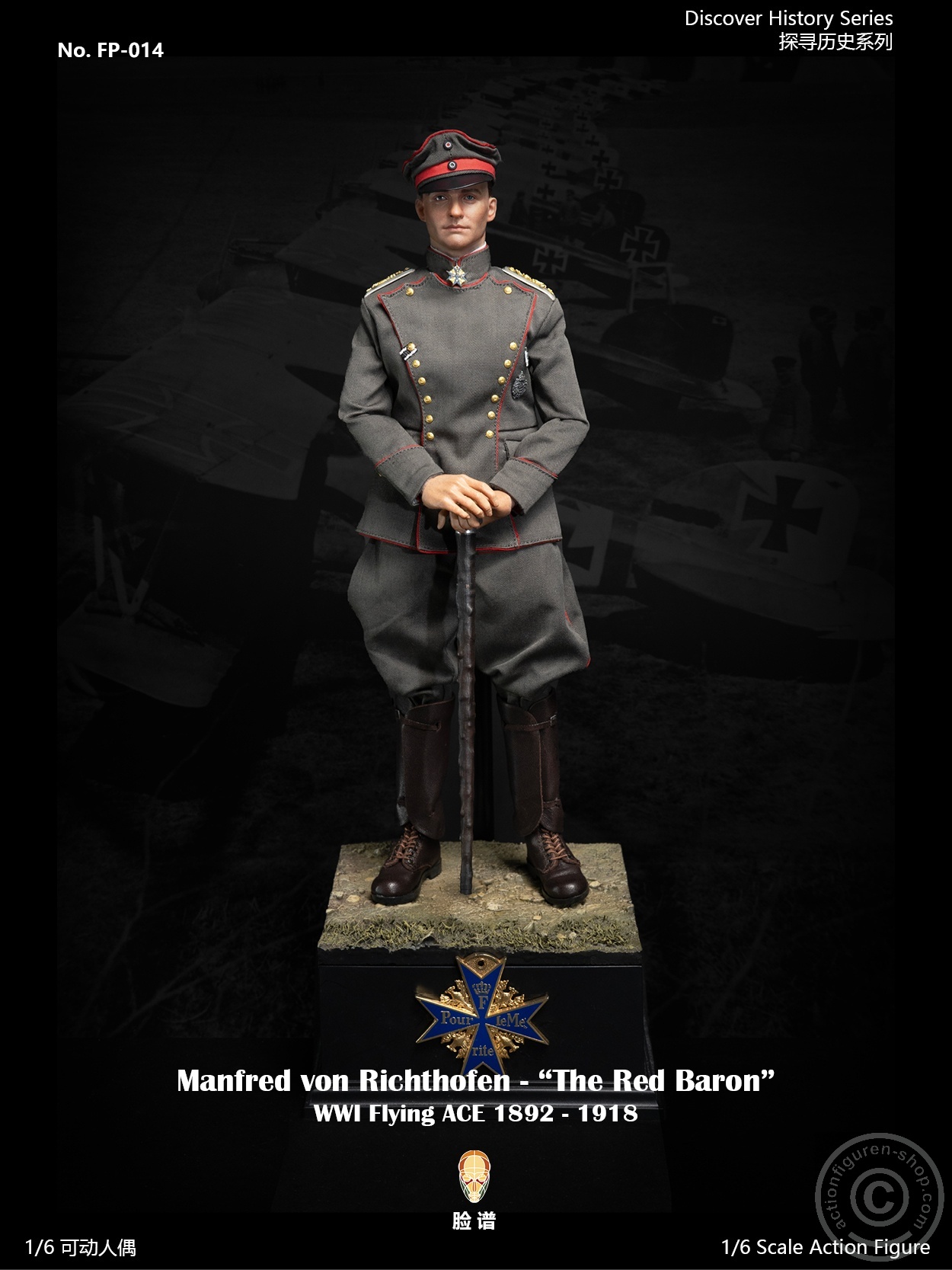 Manfred von Richthofen - The Red Baron -  Standard Edition