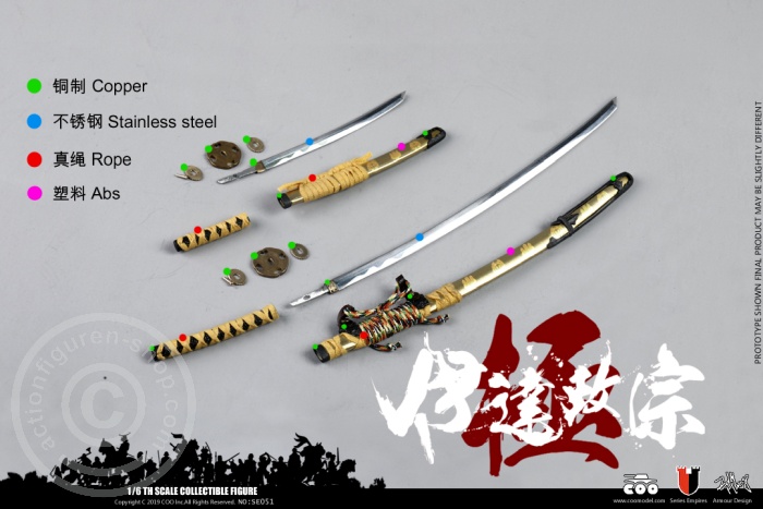 Date Masamune - Master Piece Version