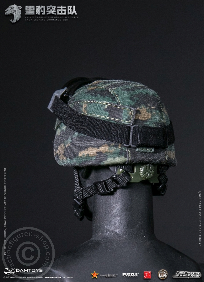 DA78052-31 China People Armed Police Force - Snow Leopard Commando Member