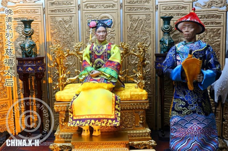 The Empress Dowager Cixi of the Late Qing Dynasty (Historically Accurate)