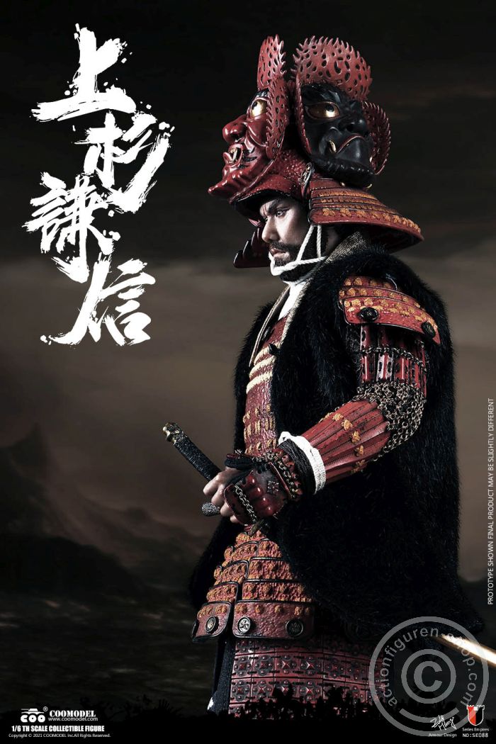 Uesugi Kenshin - The God Of War - Standard Version