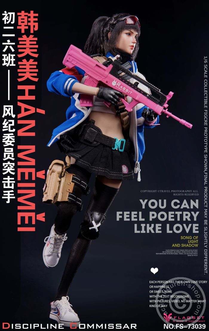 FS73039-06 Han MeiMei Discipline Commissar