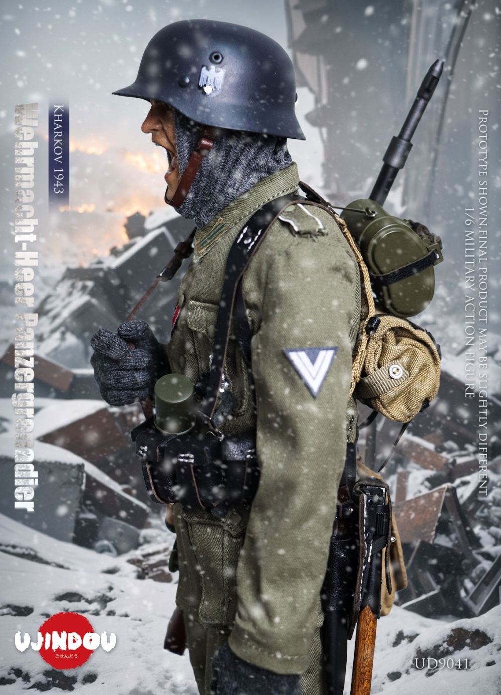 WWII Wehrmacht-Heer - Panzergrenadier - Kharkov 1943 - in 1/6 scale
