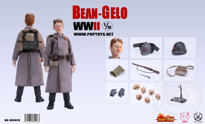 BGS028-05 Soldier Andre (Standard Version) - Working Class Hero - Bean-Gelo