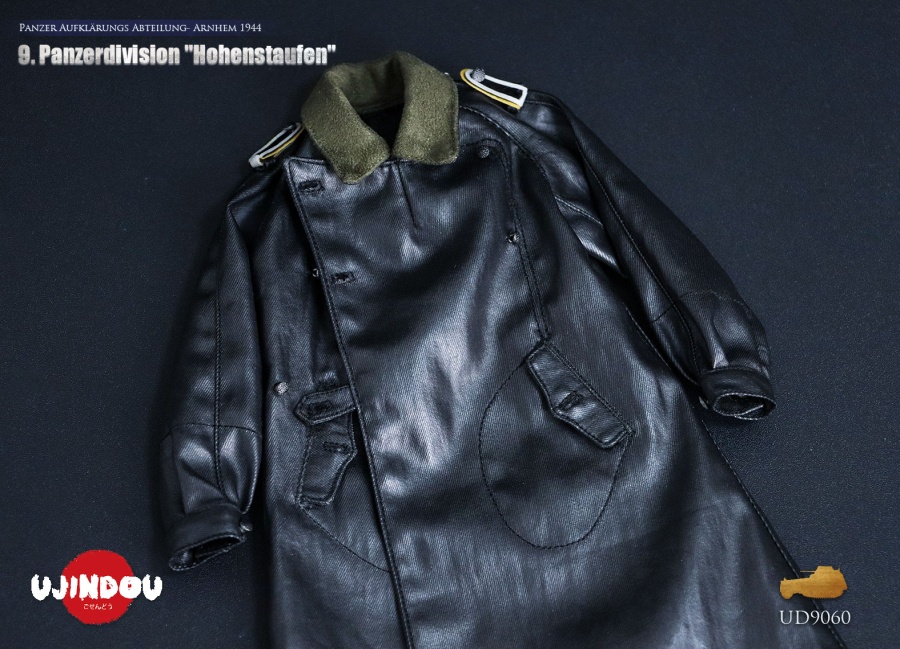 9th. Panzerdivision "Hohenstaufen" - Panzer Aufklärungs Abteilung - Arnhem 1944 – in 1/6 scale