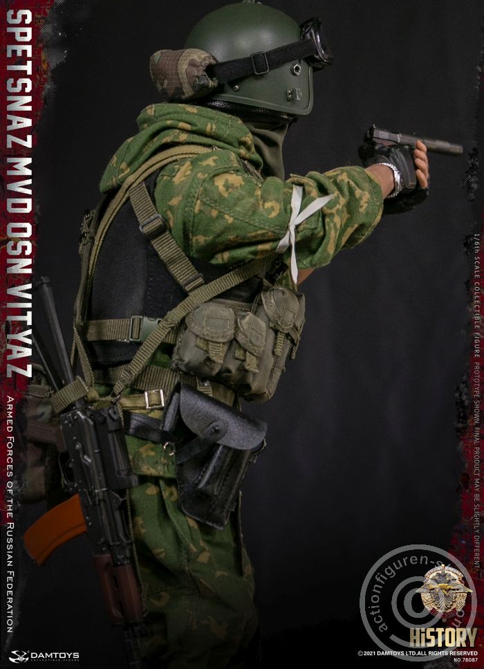 SPETSNAZ MVD VV OSN Vityaz - Armed Forces of the Russian Federation