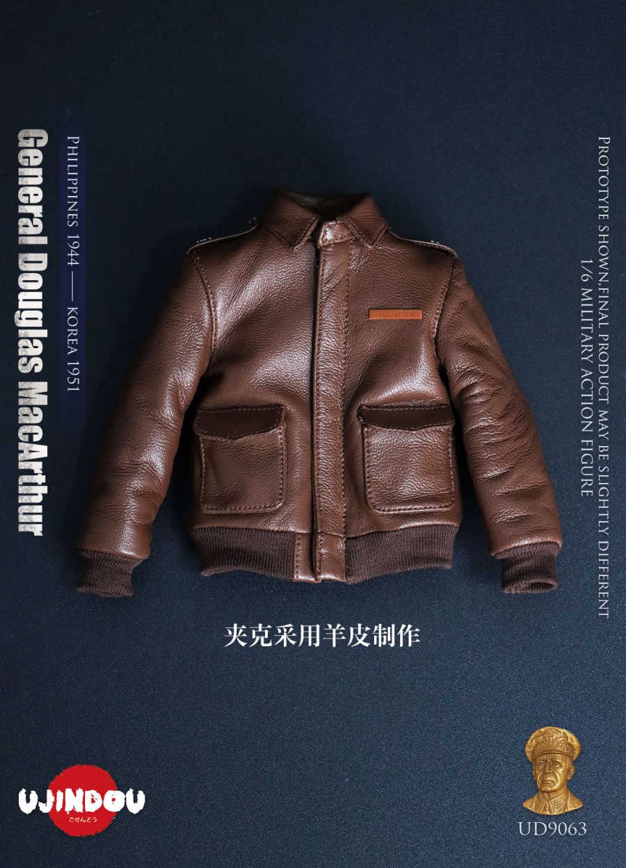 General Douglas MacArthur - Philippines 1944 - Korea 1951 - in 1/6 scale