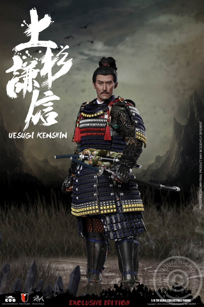 Uesugi Kenshin - The Dragon of Echigo - (Exclusive Version)