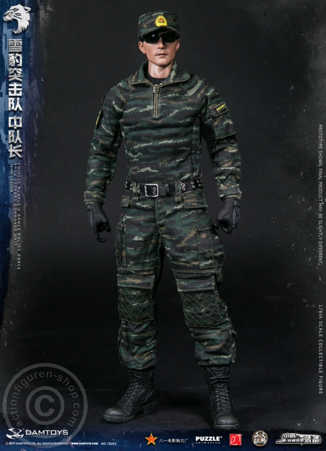 DA78053-29 China People Armed Police Force - Snow Leopard Commando Leader