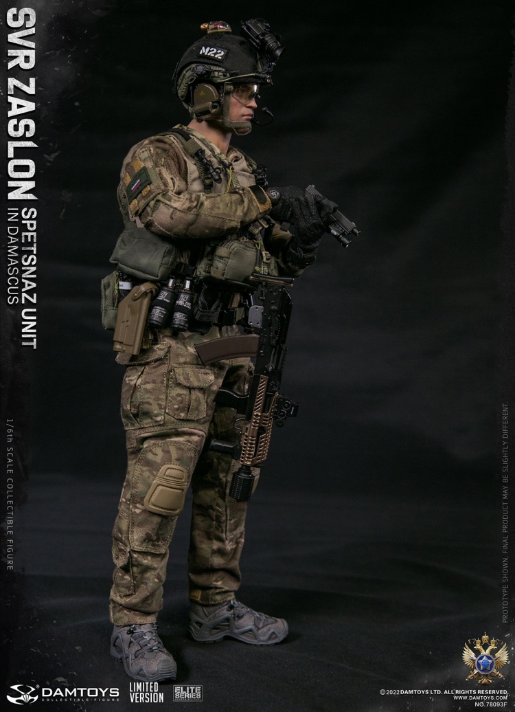 SVR Zaslon Russian Spetsnaz in Damascus - Limited Version