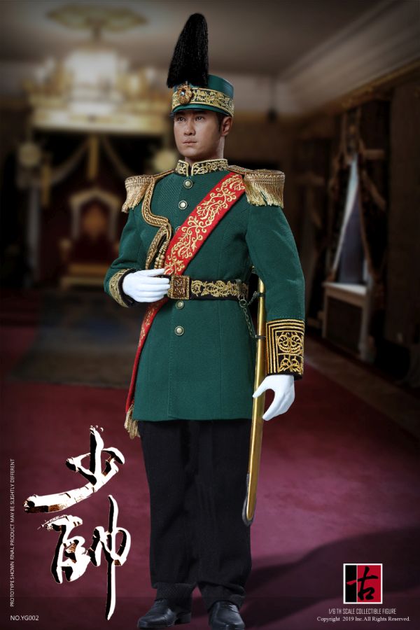 YUE-Y002-10 Half Warzone - The Young Commander (Deluxe Edition)