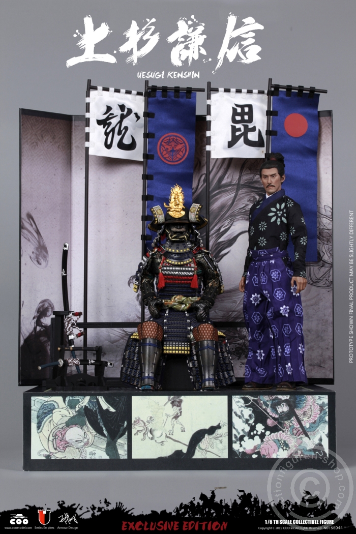 Uesugi Kenshin - The Dragon of Echigo - (Exclusive Version)
