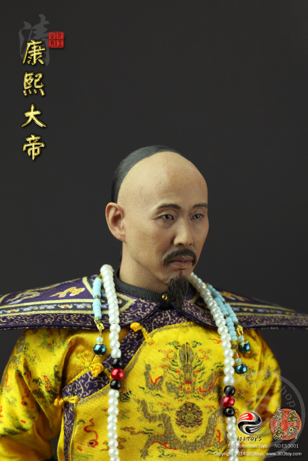 Kaiser Kangxi The Great