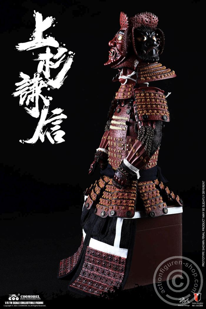 Uesugi Kenshin - The God Of War - Standard Version
