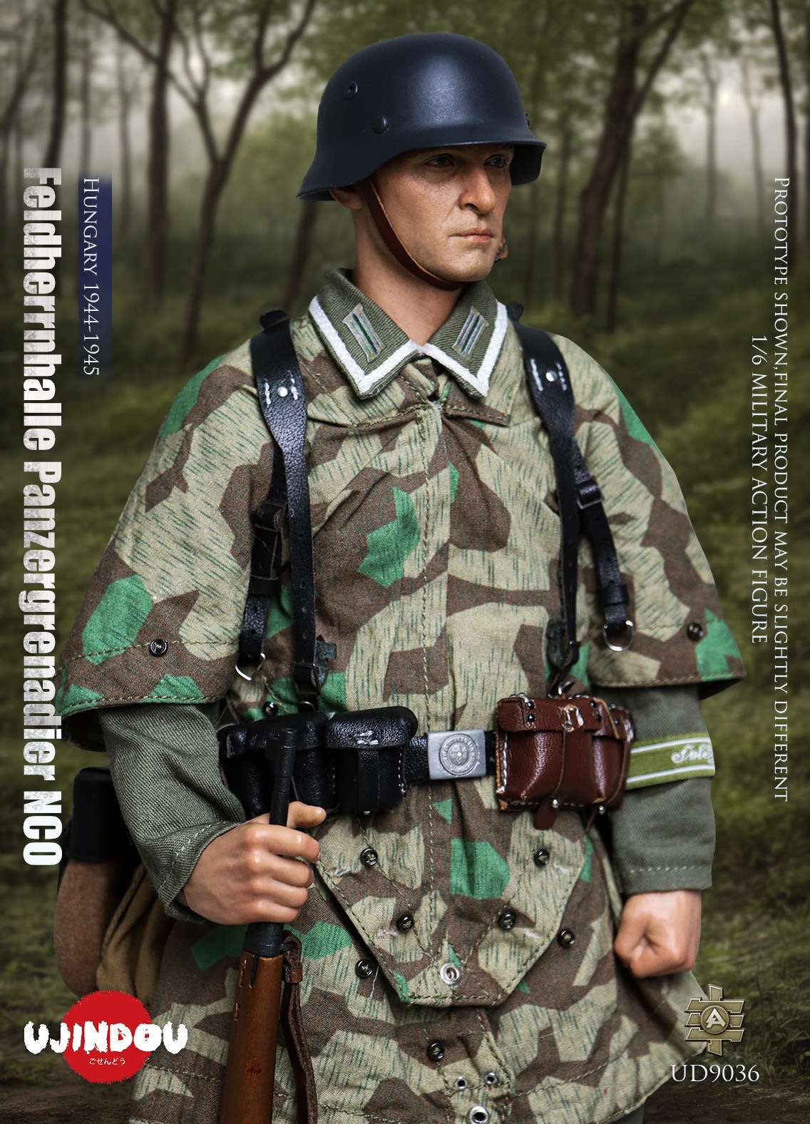 German WWII - Feldherrnhalle Panzergrenadier NCO - Hungary 1944-1945 - in 1/6 scale