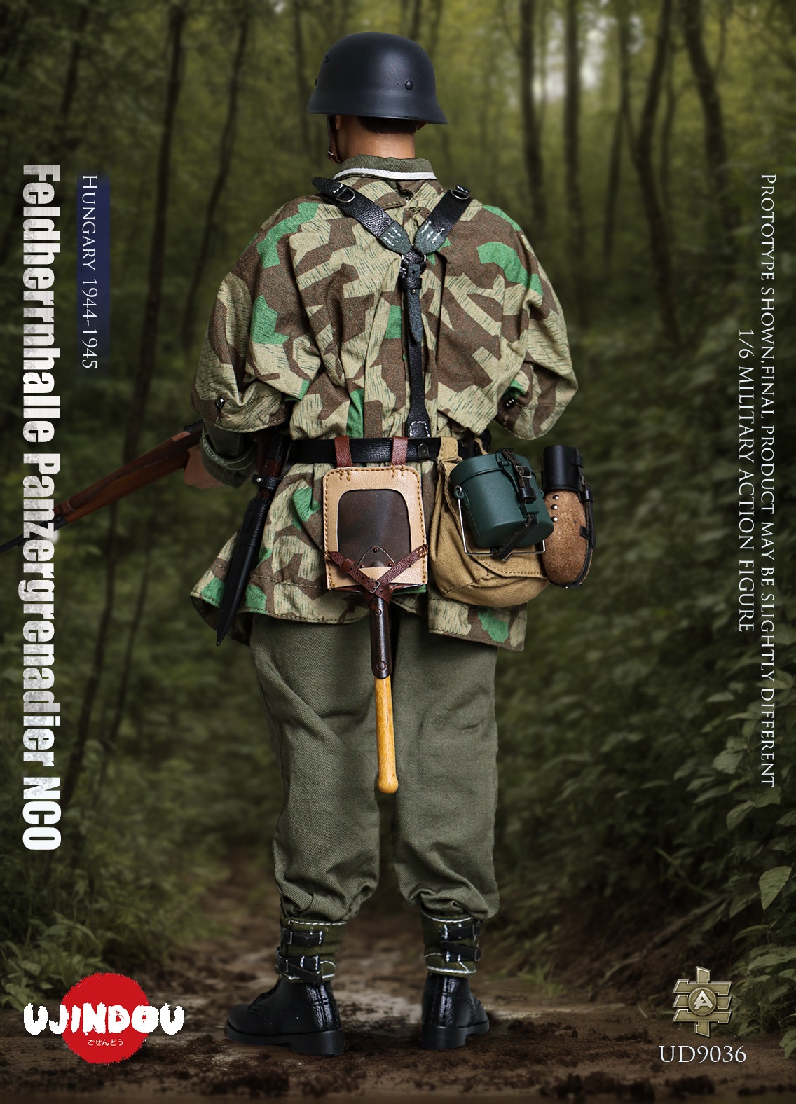German WWII - Feldherrnhalle Panzergrenadier NCO - Hungary 1944-1945 - in 1/6 scale