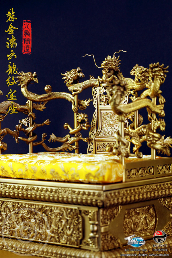 303-08-08 Dragon Cloud Throne