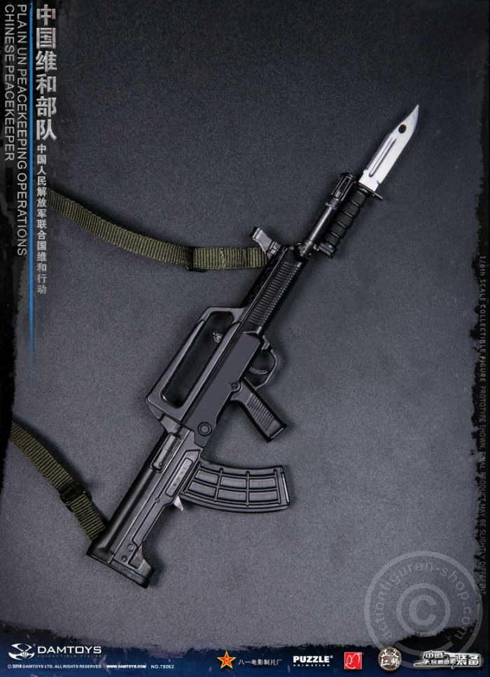 DA78062-348OTRw8QhYHvt7 PLA UN Chinese Peacekeeper