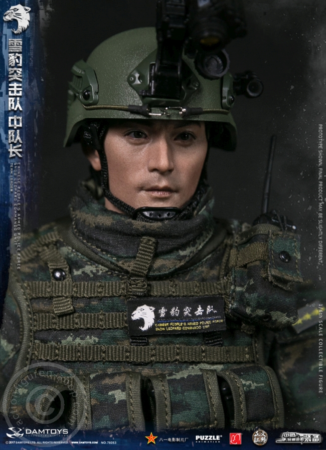 DA78053-16 China People Armed Police Force - Snow Leopard Commando Leader