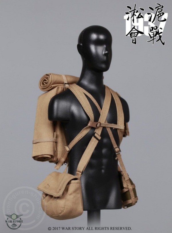 WarSt001-18 Taisho Eleven - Songhu Battle 1937
