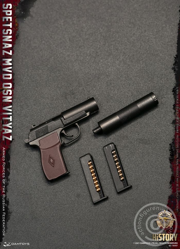 SPETSNAZ MVD VV OSN Vityaz - Armed Forces of the Russian Federation
