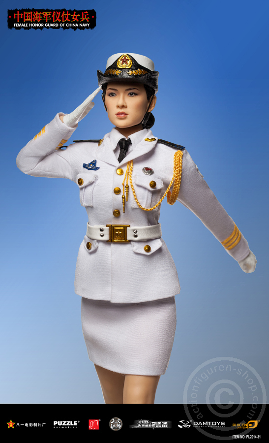 Female Honor Guard from China Navy