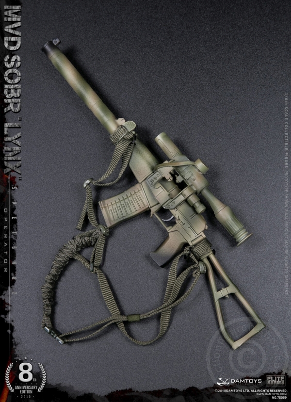 DA78059-32 Russian Spetsnaz MVD - SOBR LYNX - 8th Anniversary Edition