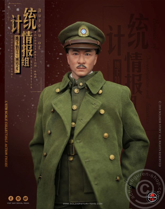 BIS Undercover Agent Shanghai 1942 BIS Undercover Agent Shanghai 1942
