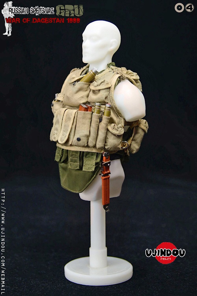 BBTUD9004-41 Vladimir - RUSSIAN SPETSNAZ GRU - WAR OF DAGESTAN 1999