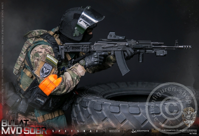 Russian Spetsnaz MVD SOBR - Bulat Moscow