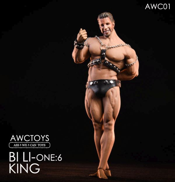 AWCT01-18 Bi Li King Set w/ Head