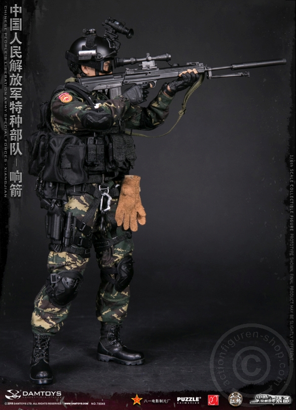 Chinese People´s Liberation Army - Special Forces - Xiangjian