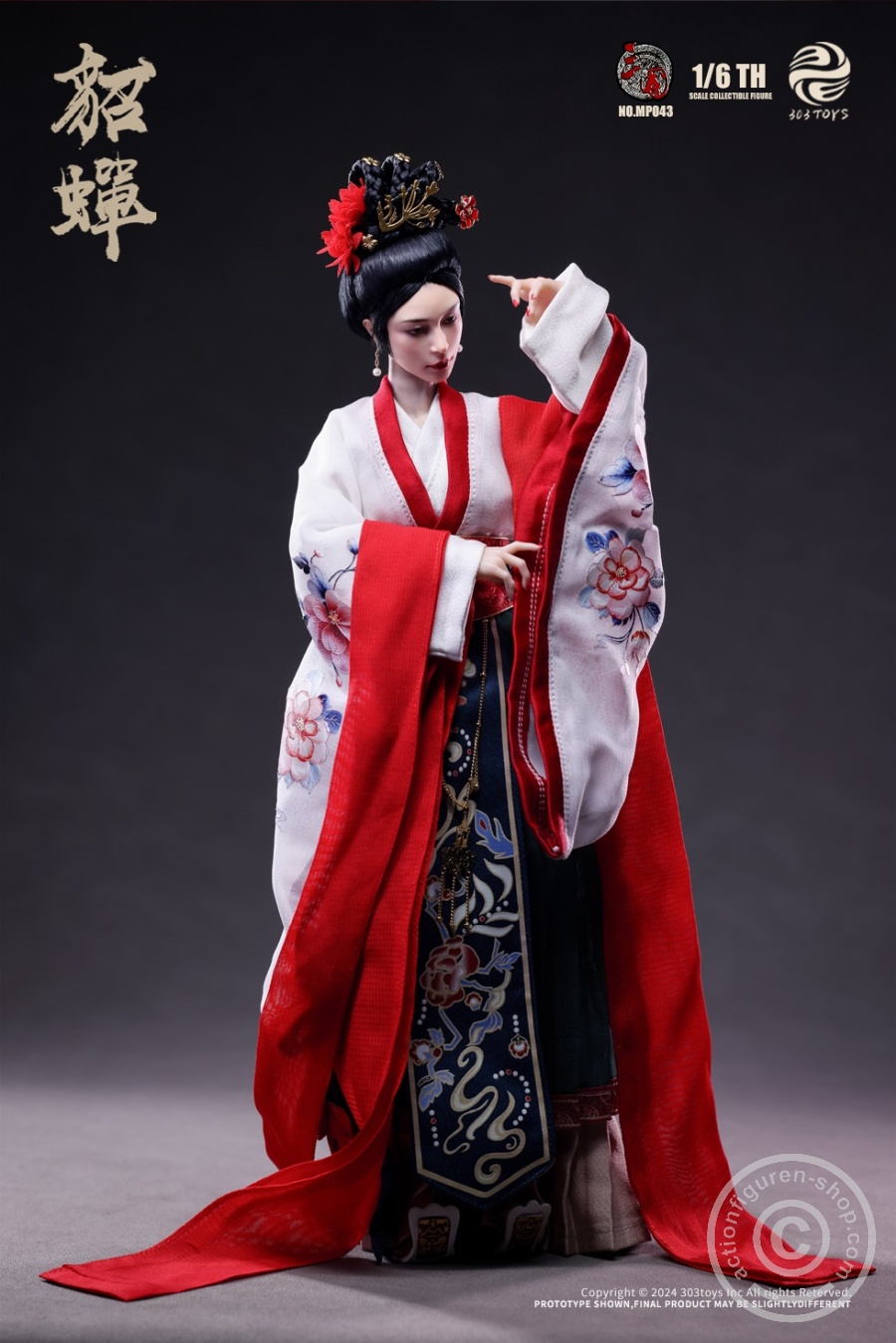 Diao Chan (Fabric Hair Edition) - Three Kingdoms Series - in 1/6 scale