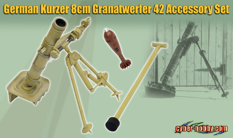 71423-01_p1x4vxAjC93LACq German Kurzer 8cm Granatwerfer 42