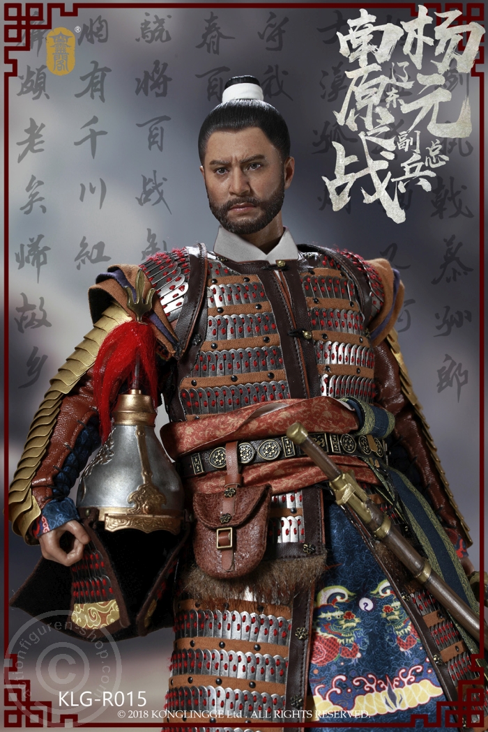 KLGR015-12 Yang Yuan - Deputy General of Liaodong