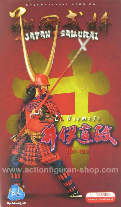 Ii Naomasa