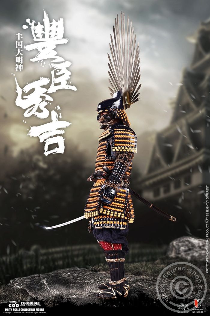 Toyotomi Hideyoshi (Masterpiece Version)