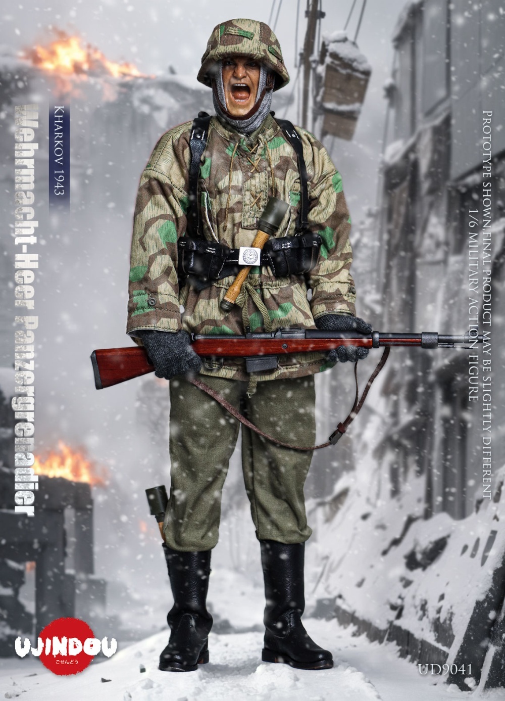 WWII Wehrmacht-Heer - Panzergrenadier - Kharkov 1943 - in 1/6 scale