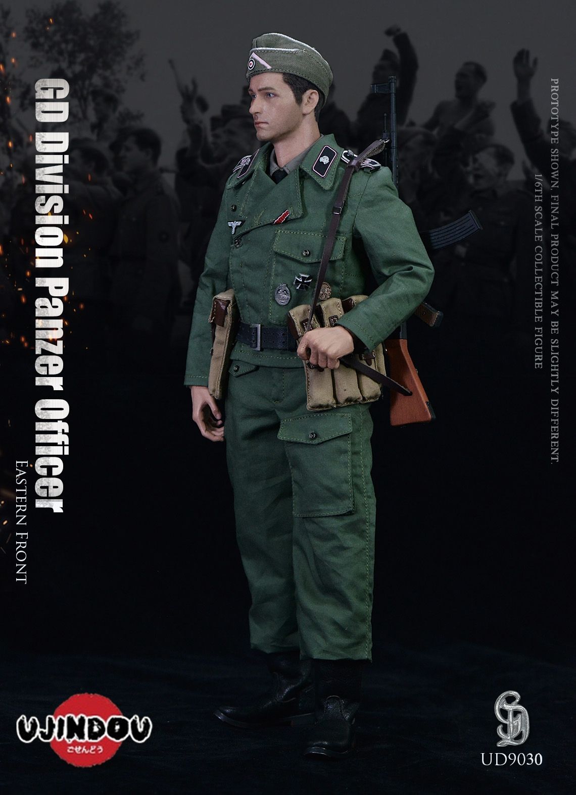 German WWII - GD Division Panzer Officer (East Front) German WWII - GD Division Panzer Officer (East Front)