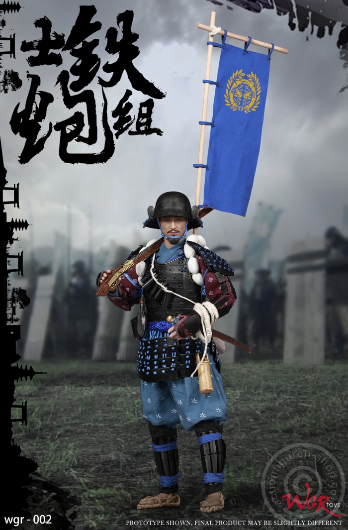 Japan Warring States Series - Samurai Gunner