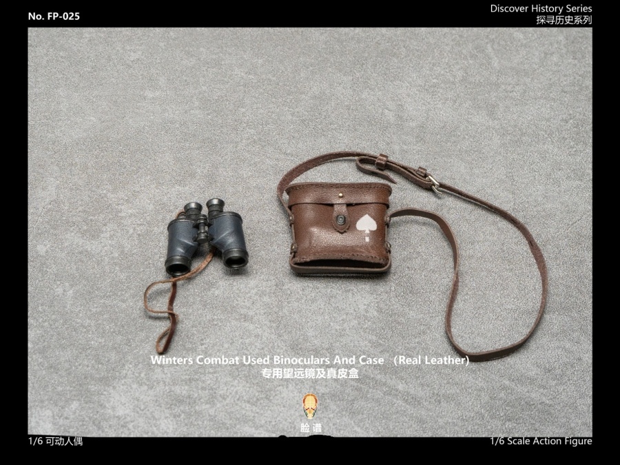 WWII US Airborne Division E Company Captain - Movie - Special Edition - in 1/6 scale