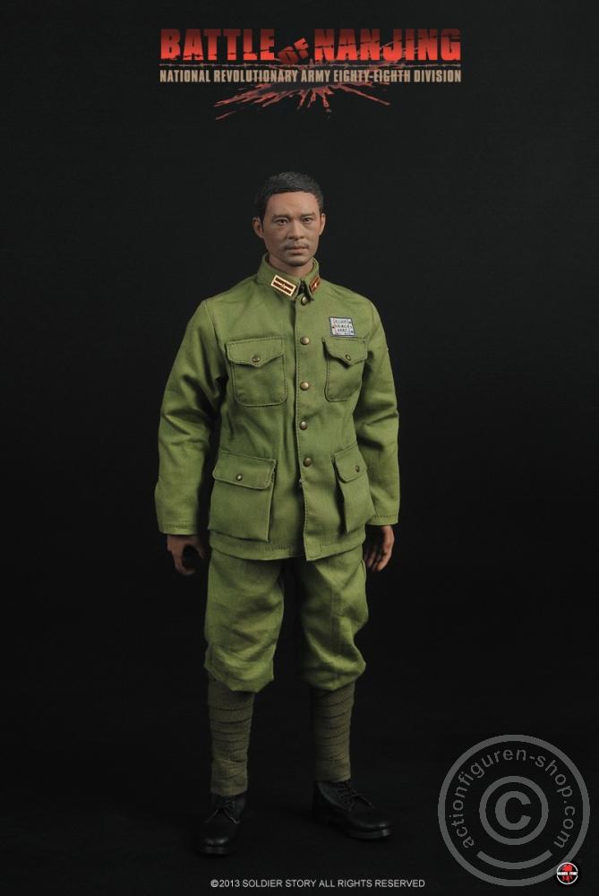 Battle of Nanjing - N.R.A. Eighty-Eighth Division