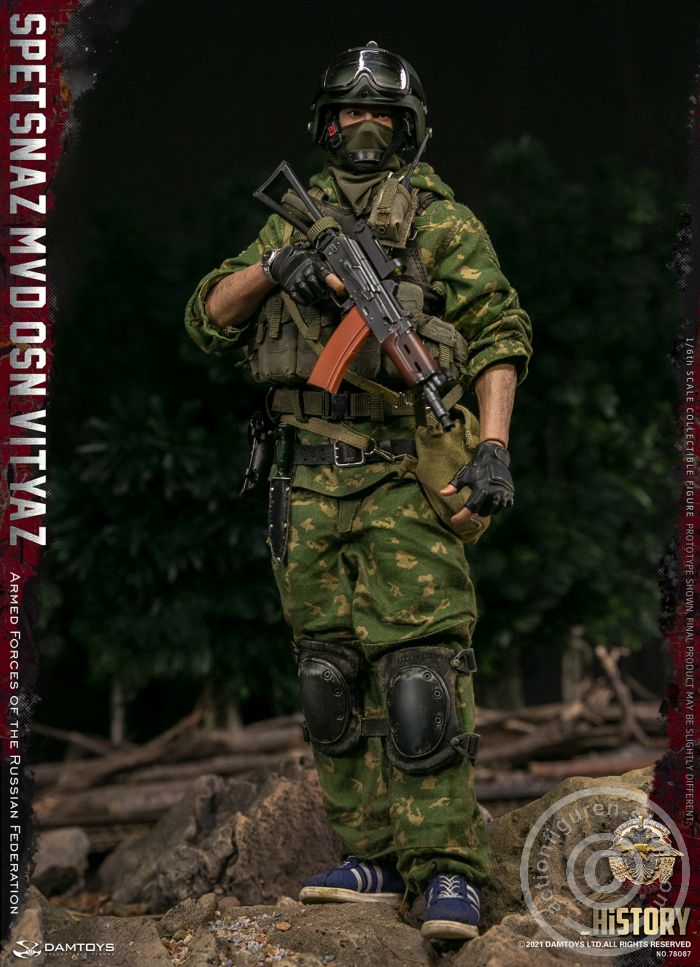 SPETSNAZ MVD VV OSN Vityaz - Armed Forces of the Russian Federation