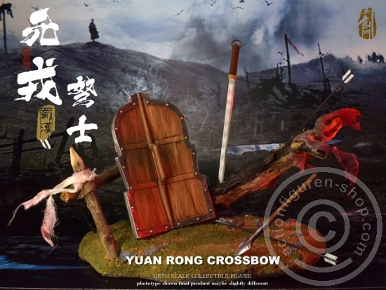 wjm1801-14 Yuan Rong Crossbow